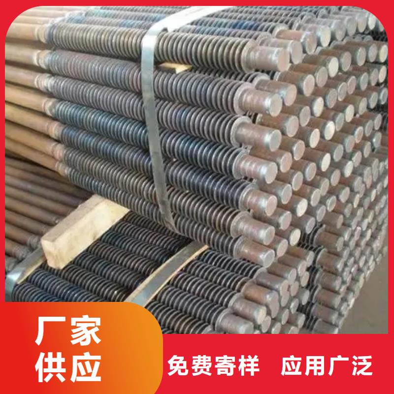 南京周边磷铜钎焊翅片管质量保证