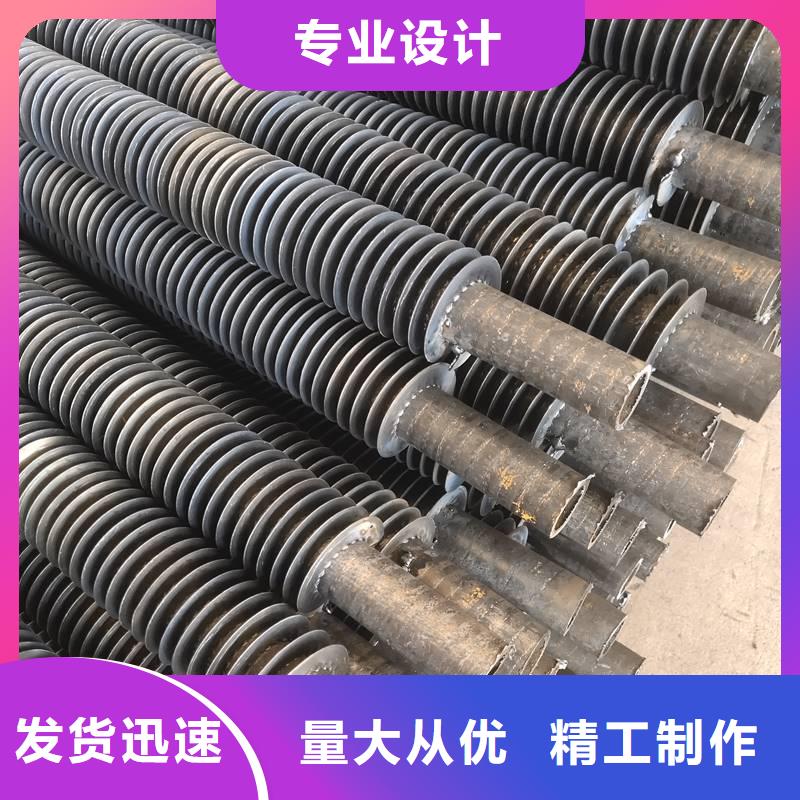 金昌生产磷铜钎焊翅片管