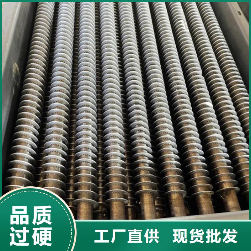 磷铜钎焊翅片管质量保证