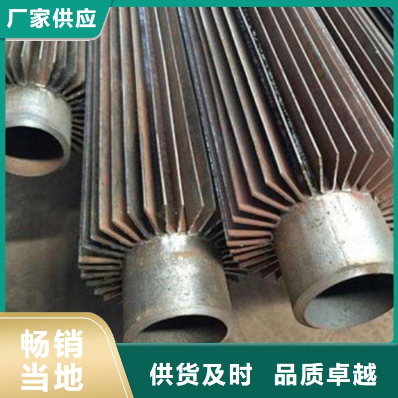 磷铜钎焊翅片管质量保证