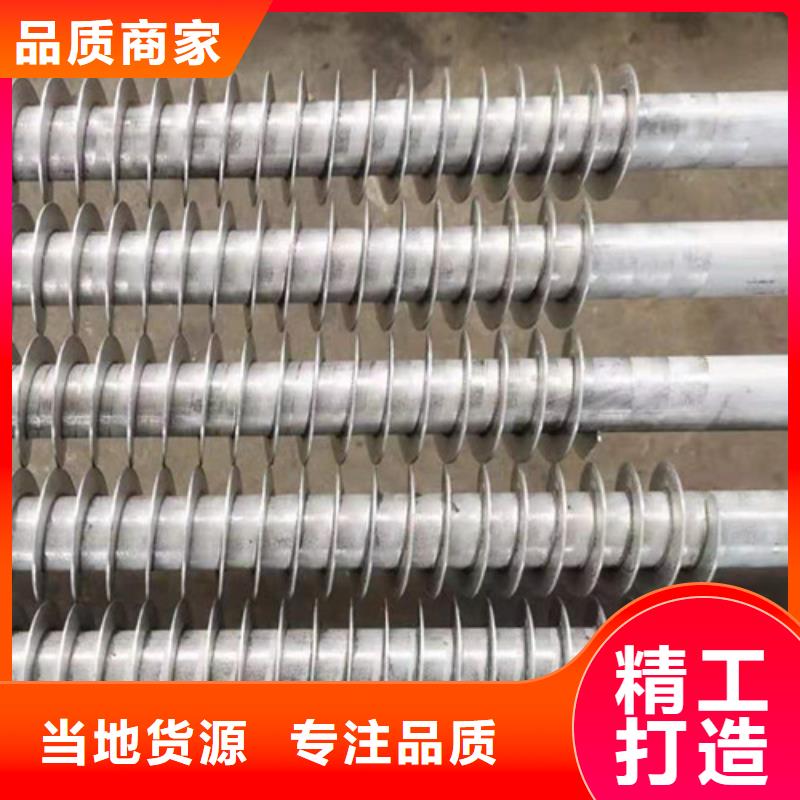 金昌购买磷铜钎焊翅片管