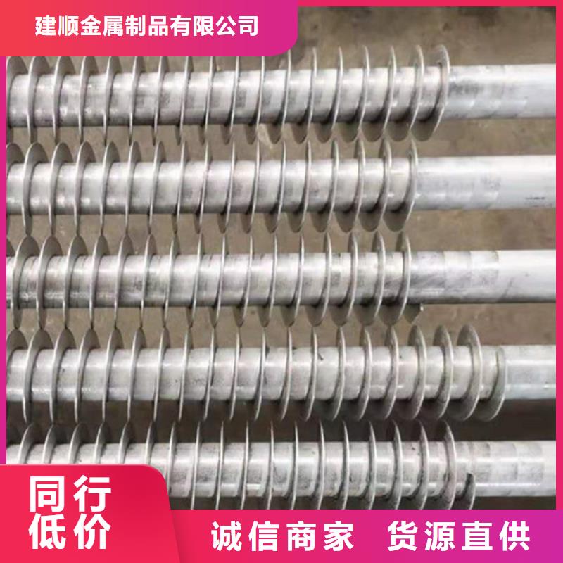 【怀化】生产钢铝挤压翅片管