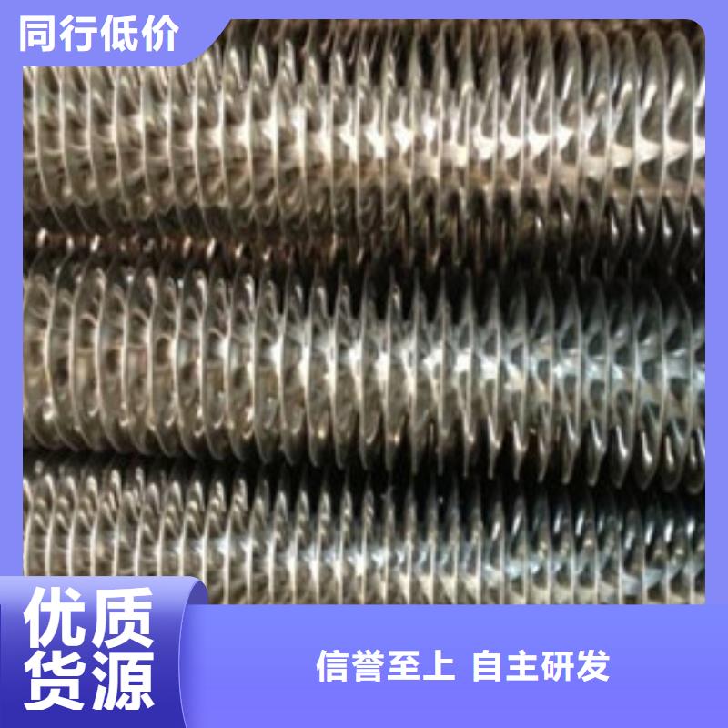 佛山生产高频焊翅片管制造厂家