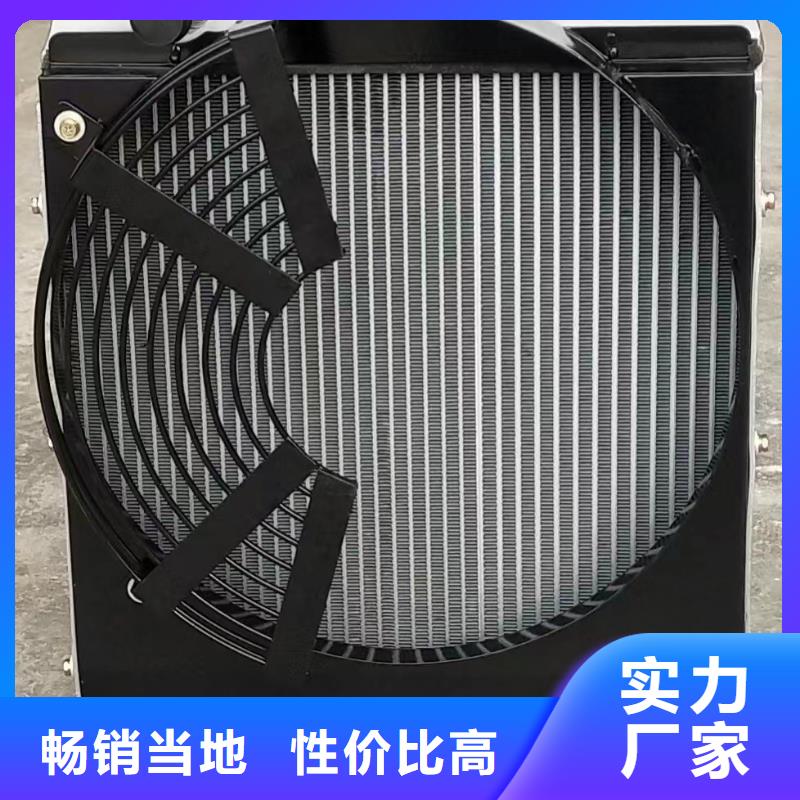 上海定制空调表冷器