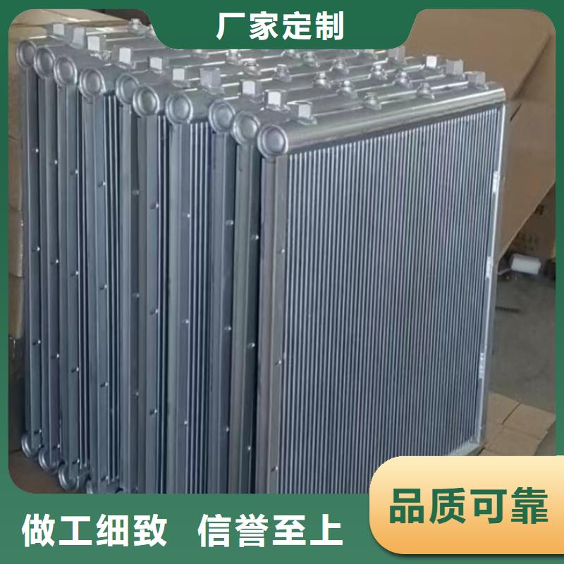 【南京】采购列管式冷却器生产基地