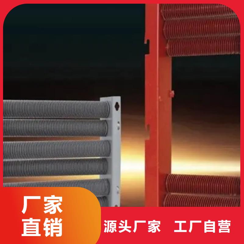 【南京】采购列管式冷却器生产基地