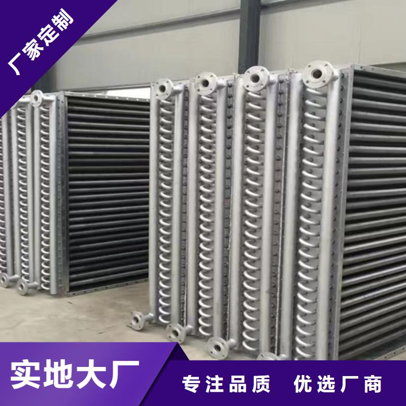 【天津】订购钢制散热器出厂价格