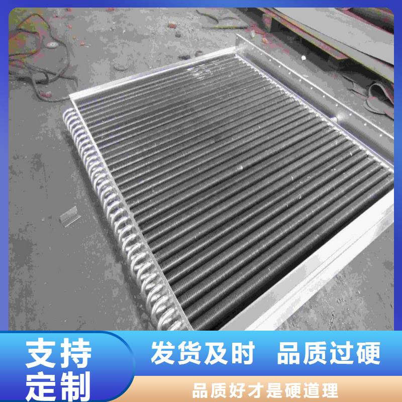 琼中县蒸汽加热器制造厂家