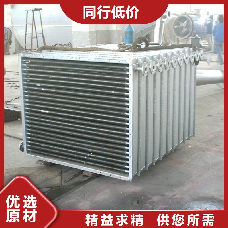 国标检测放心购买建顺光排管散热器