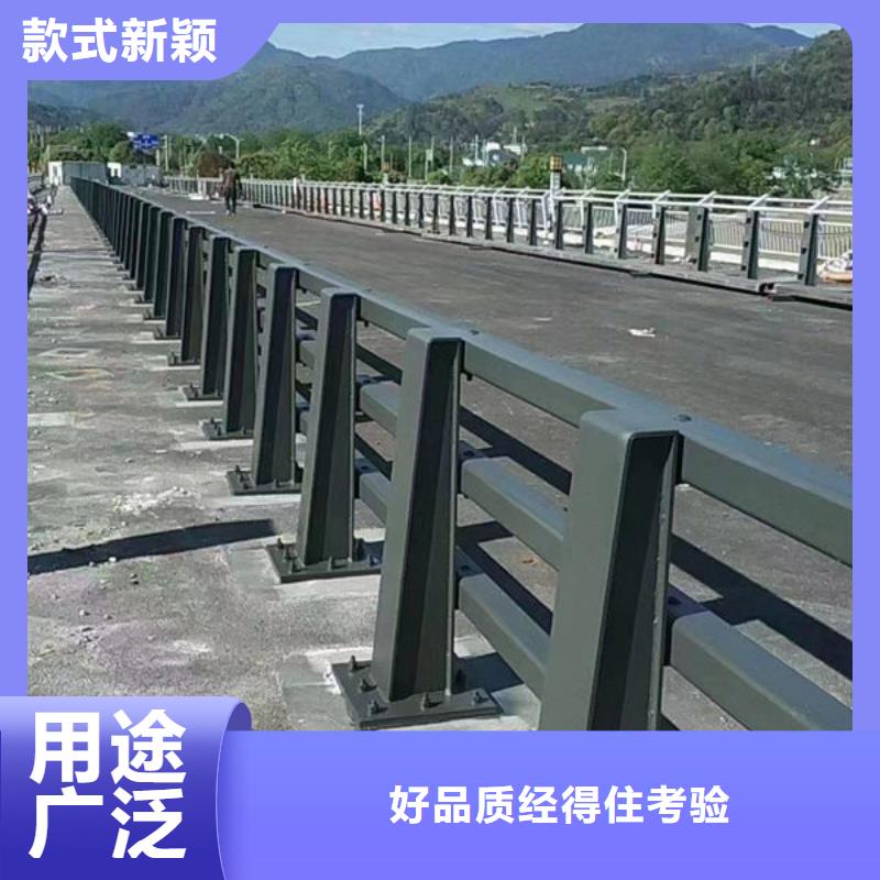 不锈钢栏杆安装道路隔离护栏