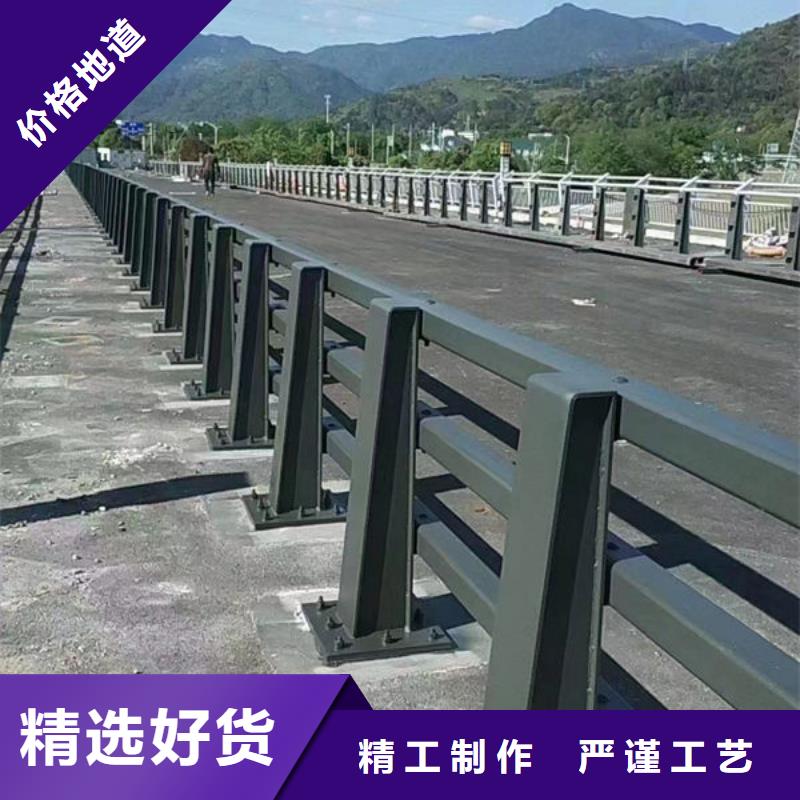 应用范围广泛《福来顺》桥梁不锈钢复合管护栏-桥梁不锈钢复合管护栏按需定制