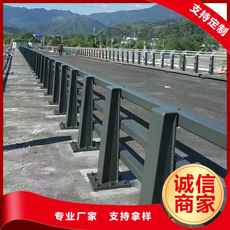 道路隔离护栏（吉林）生产厂家公路桥梁护栏（河北）道路隔离护栏（吉林）公路桥梁护栏（河北）