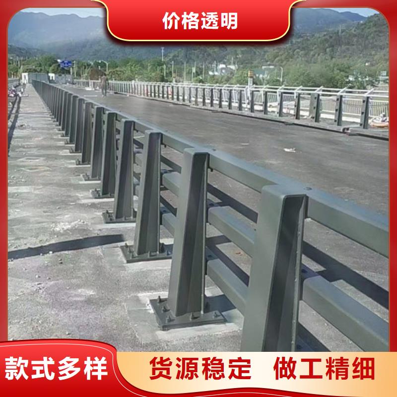 采购福来顺公路桥梁护栏了解更多不锈钢护栏