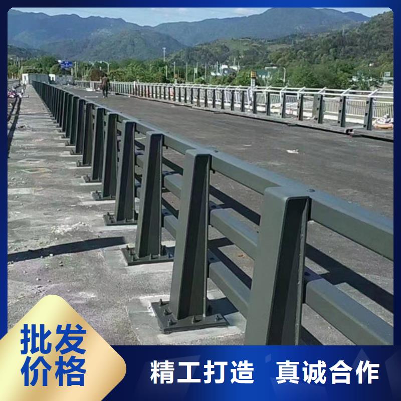 道路隔离护栏订制不锈钢栏杆
