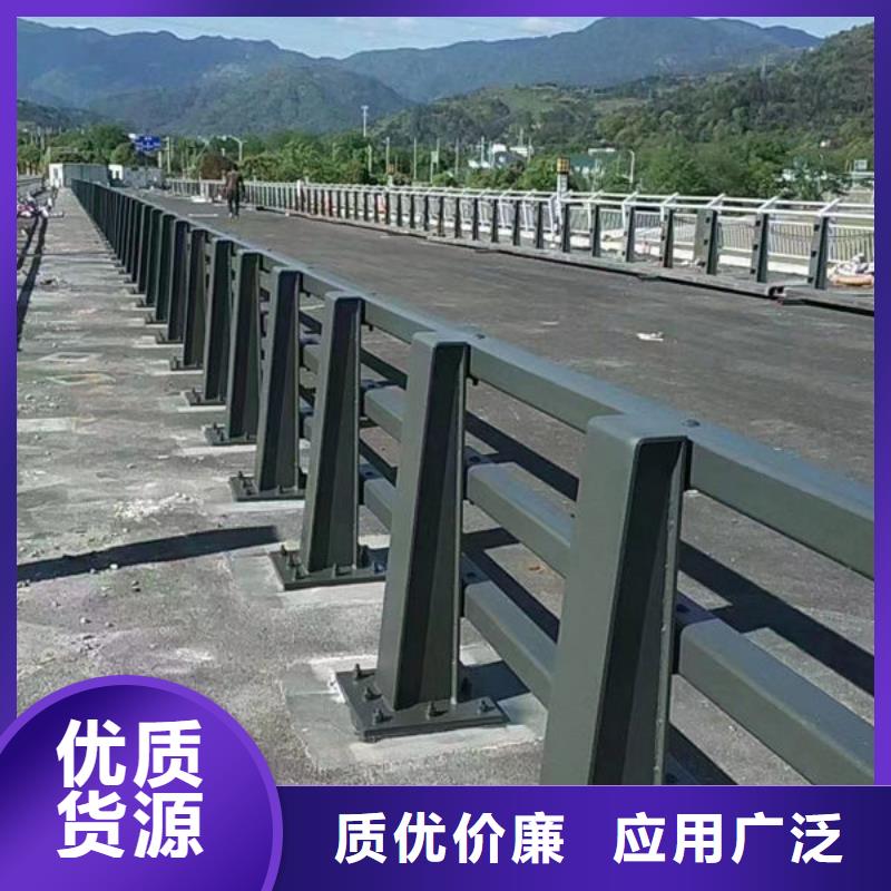 定制304不锈钢复合管桥梁防撞道路护栏(福来顺)金属制品生产厂家不锈钢护栏订制
