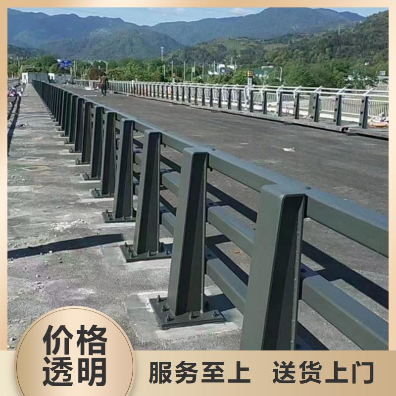 不锈钢护栏质量放心桥梁防撞护栏