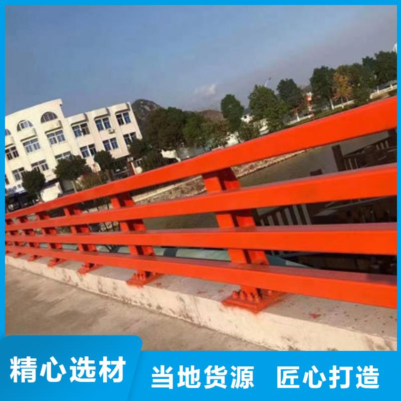 道路隔离护栏生产厂家桥梁防撞护栏