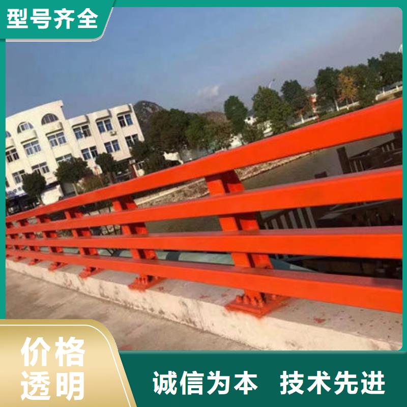 不锈钢护栏（四川）来电咨询公路桥梁护栏（河北）不锈钢护栏（四川）公路桥梁护栏（河北）