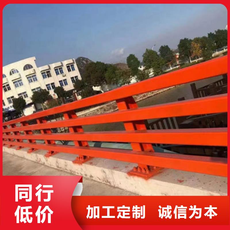 公路桥梁护栏质量放心道路隔离护栏