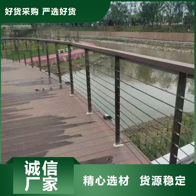 订购【福来顺】河道灯光护栏生产厂家河道景观护栏