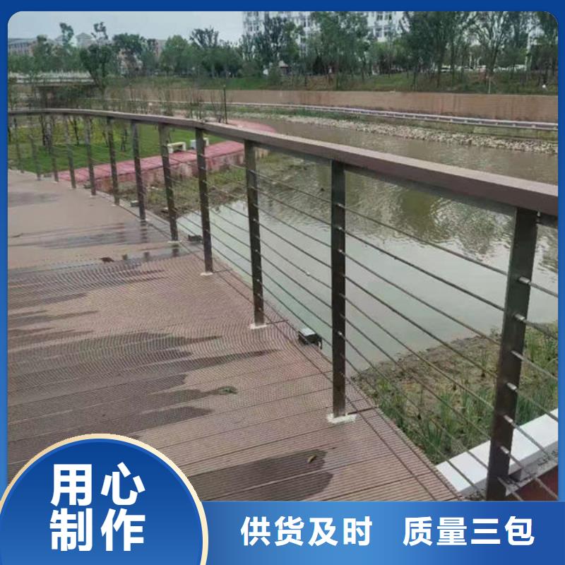 厂家品控严格【福来顺】优惠的河道景观护栏供应商