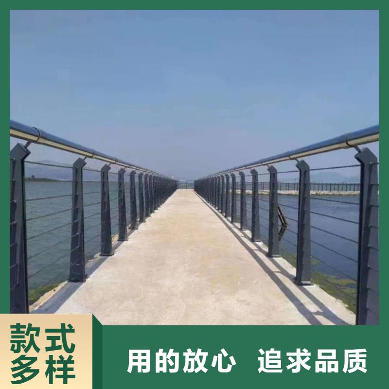 价格透明【福来顺】河道景观护栏生产厂家河道景观护栏