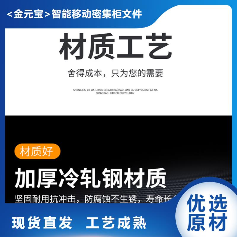 【北京】购买苏州小区密集的地方推荐厂家宝藏级神仙级选择