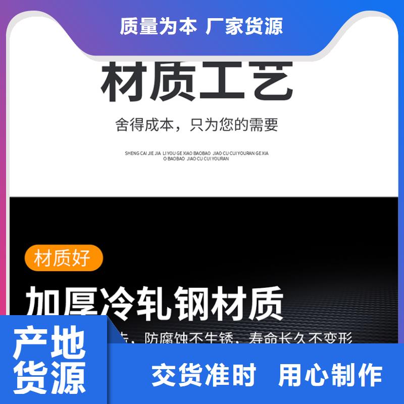 北京采购智能密集架11支持定制宝藏级神仙级选择