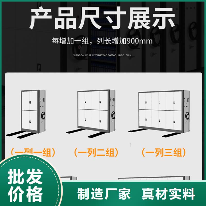 北京经营电子储物柜怎么换打印纸规格宝藏级神仙级选择