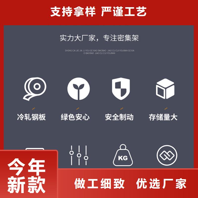 北京咨询电子存包柜厂家图片宝藏级神仙级选择