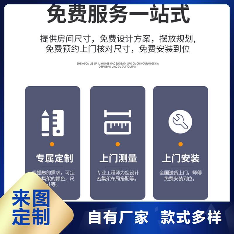 【北京】询价杭州银行非柜安装宝藏级神仙级选择