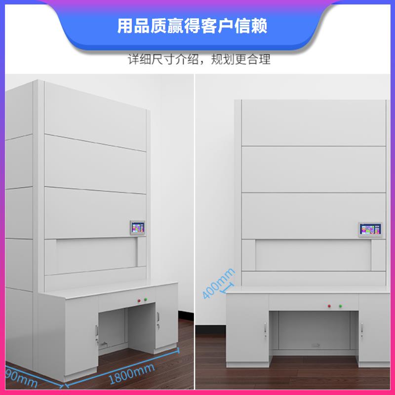《北京》购买杭州东城电子存包柜多重优惠宝藏级神仙级选择
