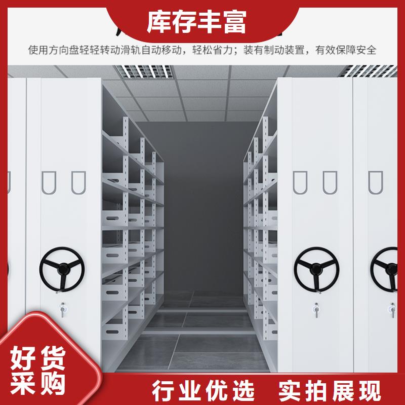 上海智能密集柜生产厂家厂家