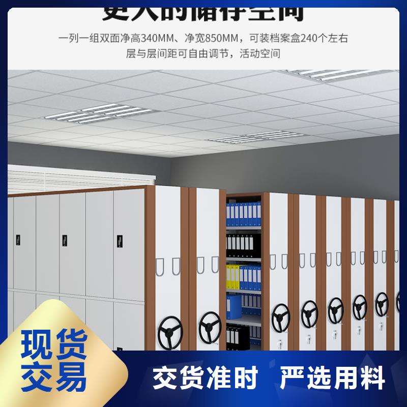【北京】经营密码文件柜铁皮柜价格实惠宝藏级神仙级选择
