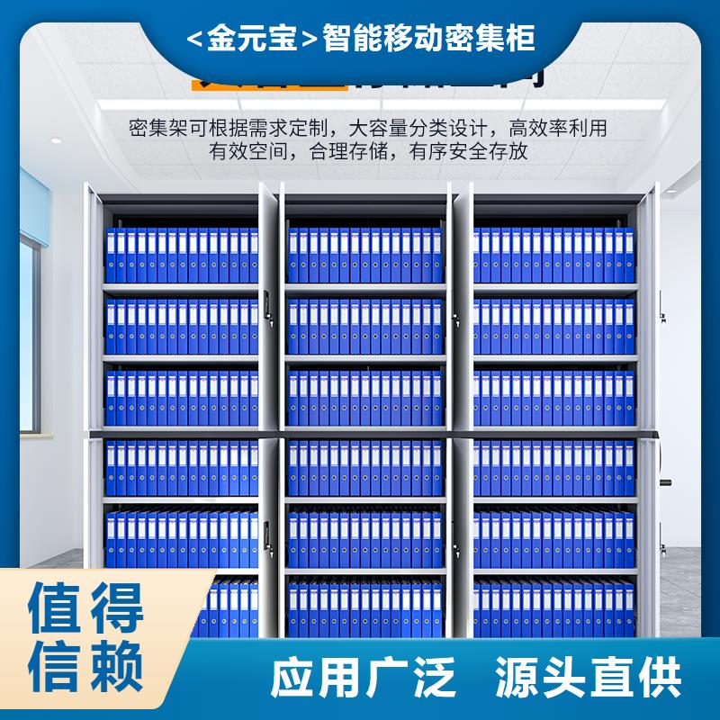 北京咨询电子储物柜怎么换打印纸在线报价宝藏级神仙级选择