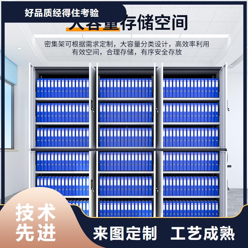 上海诚信手机屏蔽柜原理采购宝藏级神仙级选择