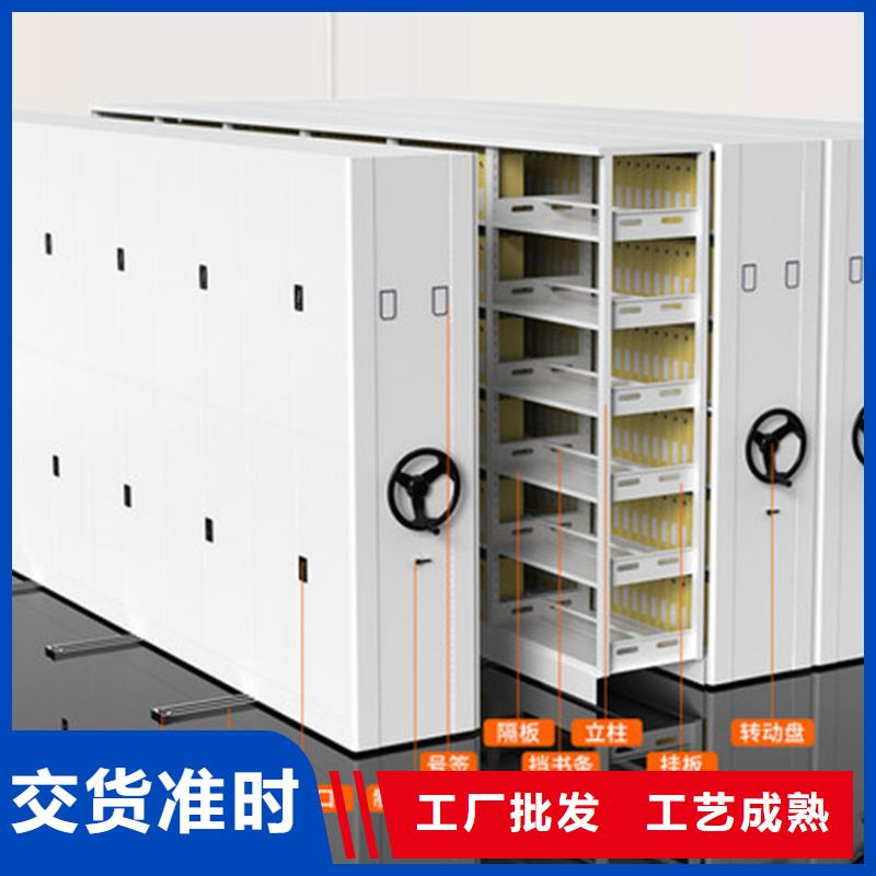 北京经营电子储物柜怎么换打印纸规格宝藏级神仙级选择