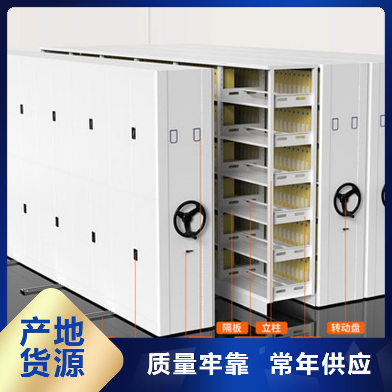 北京品质防磁柜品牌优惠报价宝藏级神仙级选择