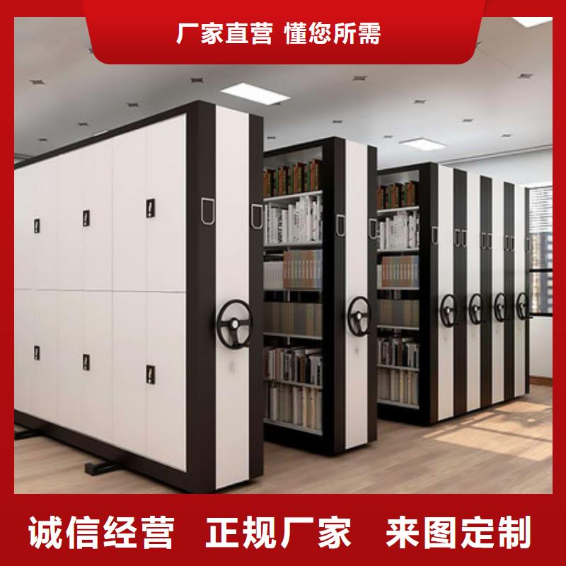 上海诚信宁波密集柜生产厂家安装宝藏级神仙级选择