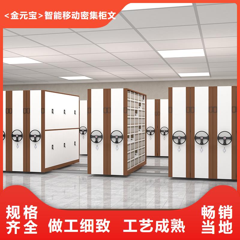 北京品质上海密集柜生产厂家电话号码来厂考察宝藏级神仙级选择