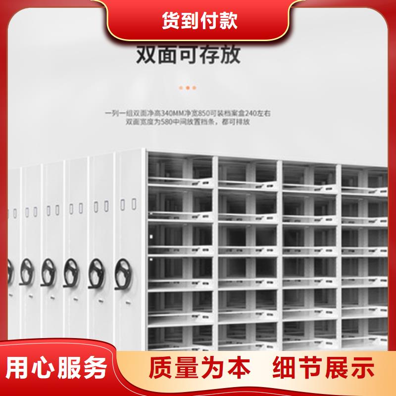 上海找密集架多少钱1立方米批发价宝藏级神仙级选择