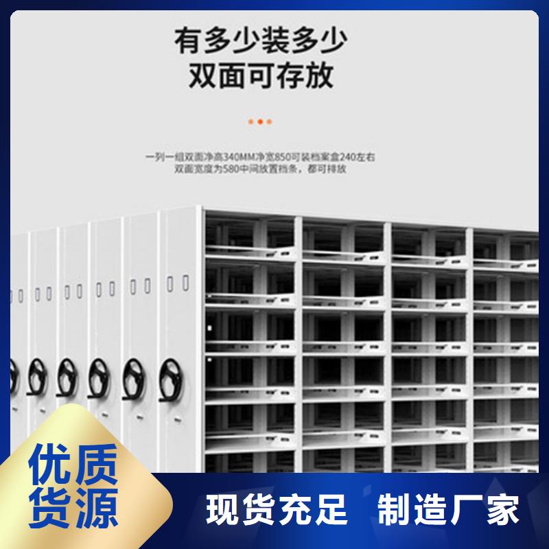 北京优选电子储物柜维修全国走货宝藏级神仙级选择