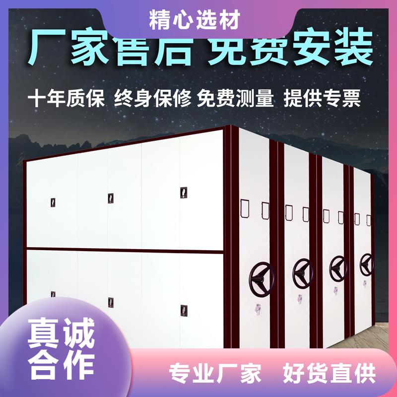 北京生产杭州铁皮柜定制加工厂家欢迎咨询宝藏级神仙级选择