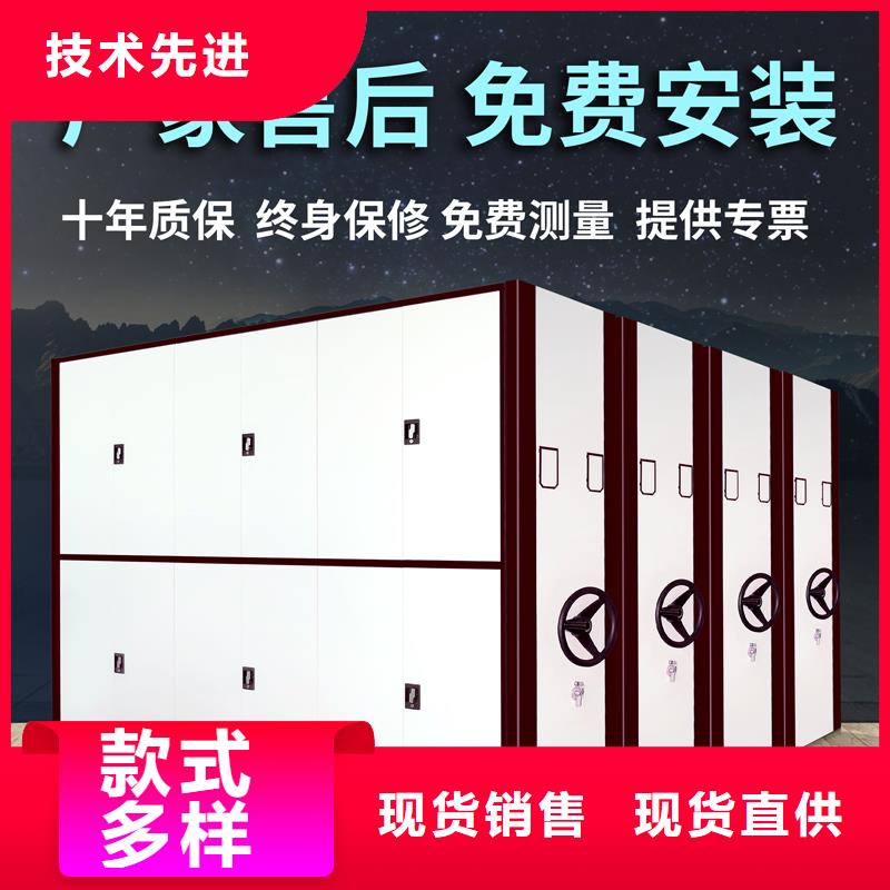 北京现货电子存包柜寄存柜靠谱厂家宝藏级神仙级选择