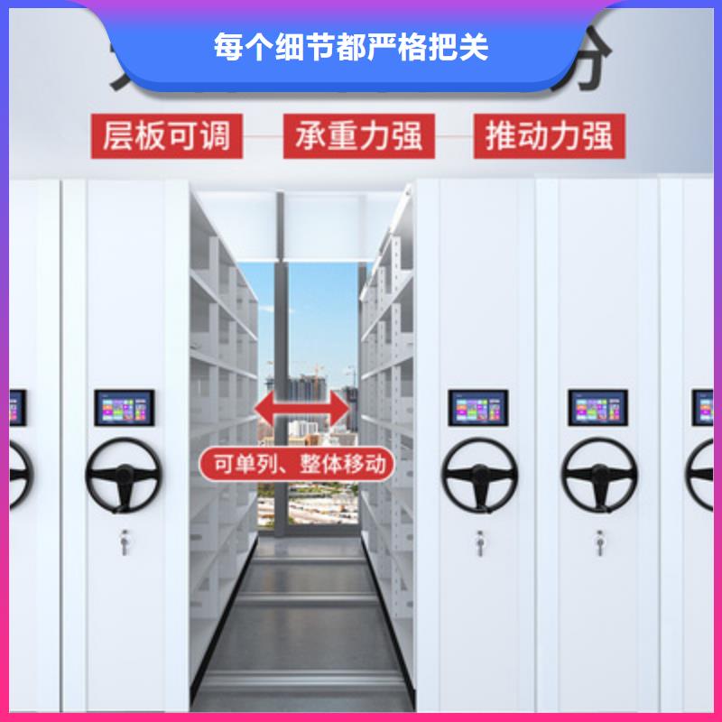 【北京】当地密集柜拆装价格推荐厂家宝藏级神仙级选择