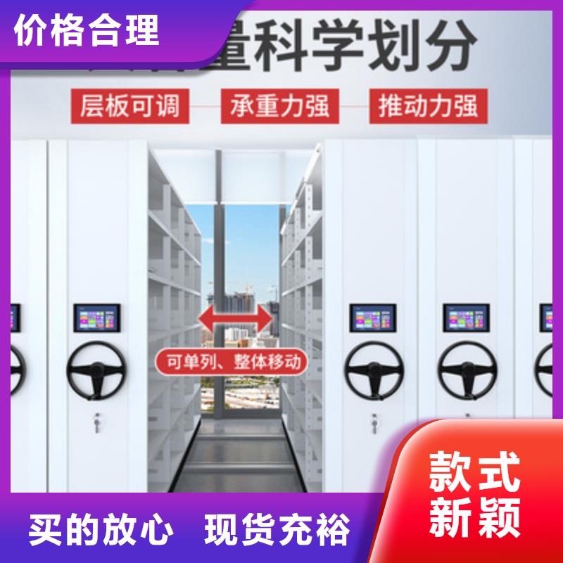 北京直销医疗柜厂家现货供应宝藏级神仙级选择