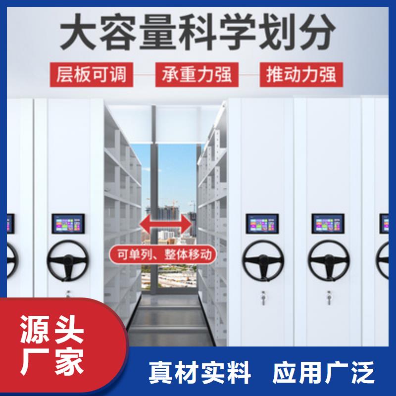北京现货电子储物柜怎么换打印纸优惠多宝藏级神仙级选择