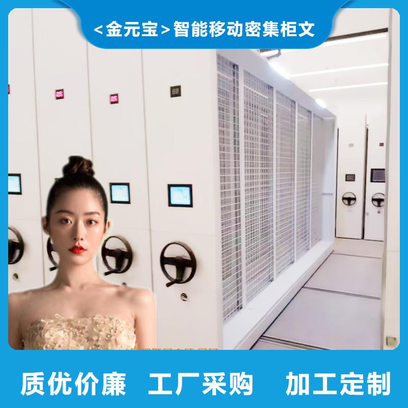 《南京》同城电动密集架测速开关报价高品质低价格