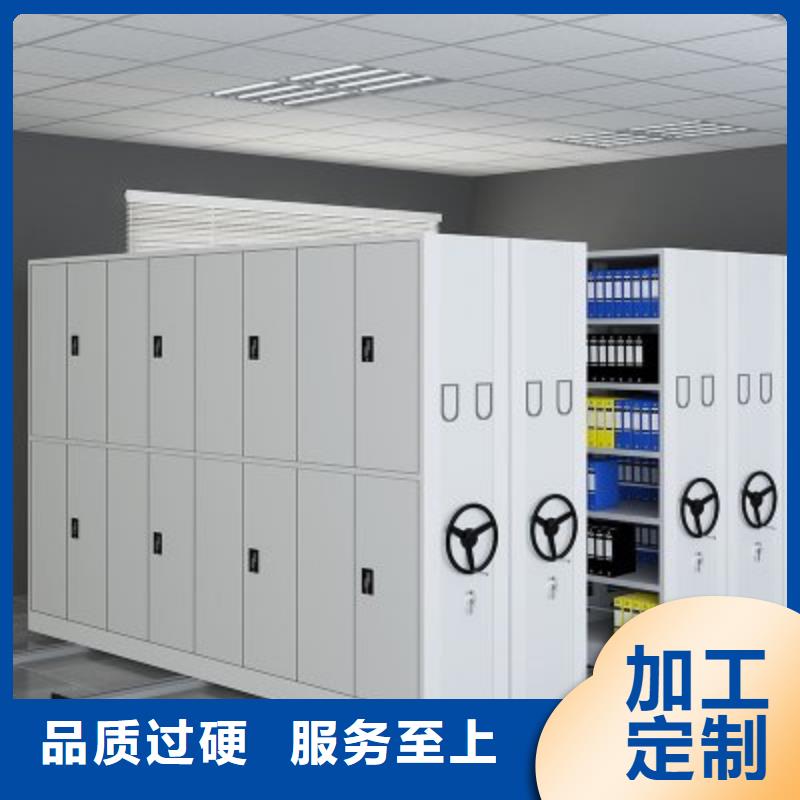 北京现货密码更衣柜欢迎电询宝藏级神仙级选择
