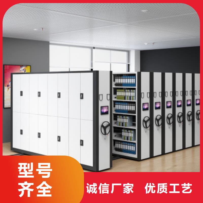 《北京》询价防磁柜品牌排行优惠多宝藏级神仙级选择